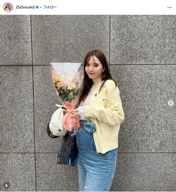 藤田ニコルさんのインスタグラム（＠2525nicole2）より