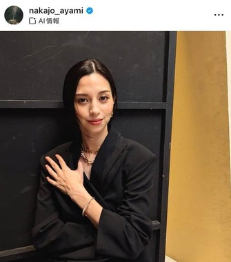 中条あやみさんのインスタグラム（＠nakajo_ayami）より