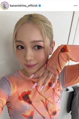 西野カナさんのインスタグラム（＠kananishino_official）より