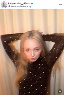 西野カナさんのインスタグラム（＠kananishino_official）より