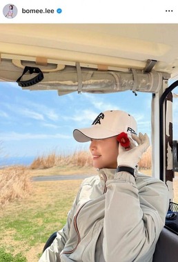 イ・ボミさんのインスタグラム（＠bomee.lee）より