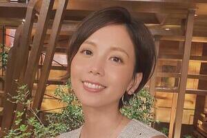 ヒロド歩美アナ、東京ドームで驚きの再会2ショ　「26年前にオーストラリアに住んでいた時の家族友達なんです」