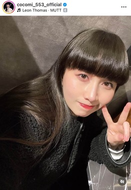 Cocomiさんのインスタグラム（＠cocomi_553_official）より