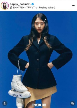 イ・ヘイン選手のインスタグラム（＠happy_haein05）より