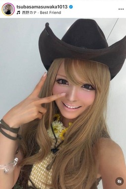 益若つばささんのインスタグラム（＠tsubasamasuwaka1013）より