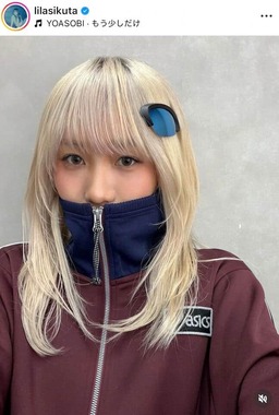 幾田りらさんのインスタグラム（＠lilasikuta）より