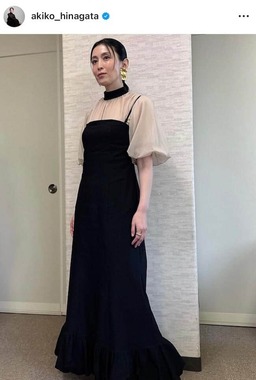 雛形あきこさんのインスタグラム（＠akiko_hinagata）より