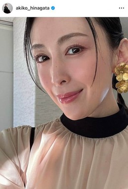 雛形あきこさんのインスタグラム（＠akiko_hinagata）より