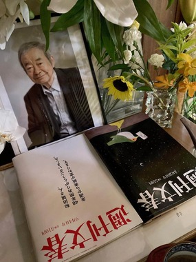 平野レミさんのX（@Remi_Hirano）より