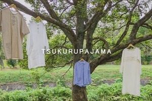 6050円が1万2100円に...京都のパジャマ専門店が「過剰請求」謝罪　一部商品のサイズオプション料金を2倍に誤設定