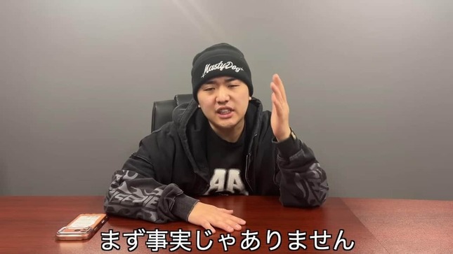 「チャンネルがーどまん」より