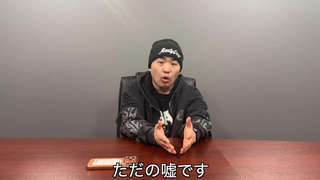 「チャンネルがーどまん」より