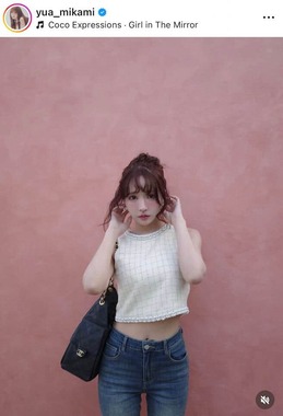 三上悠亜さんのインスタグラム（＠yua_mikami）より