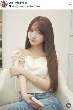 三上悠亜さんのインスタグラム（＠yua_mikami）より