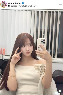 三上悠亜さんのインスタグラム（＠yua_mikami）より