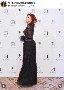 藤原紀香さんのインスタグラム（＠norika.fujiwara.official）より