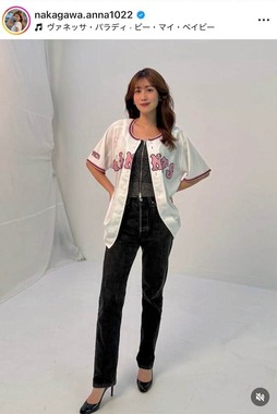 中川安奈さんのインスタグラム（＠nakagawa.anna1022）より