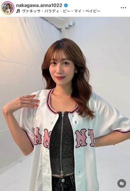中川安奈さんのインスタグラム（＠nakagawa.anna1022）より