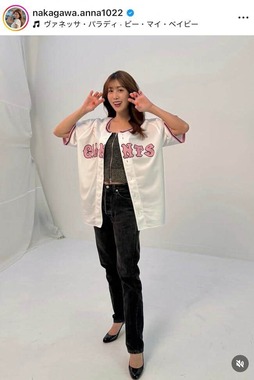 中川安奈さんのインスタグラム（＠nakagawa.anna1022）より