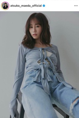 前田敦子さんのインスタグラム（＠atsuko_maeda_official）より