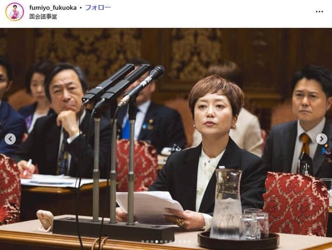 奥田芙美代氏のインスタグラム（＠fumiyo_fukuoka）より