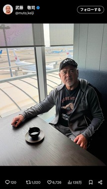武藤敬司さんのX（＠muto_keiji）より