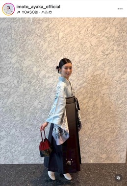 井本彩花さんのインスタグラム（＠imoto_ayaka_official）より