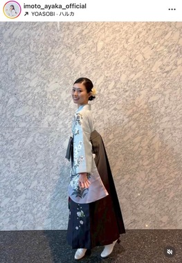井本彩花さんのインスタグラム（＠imoto_ayaka_official）より