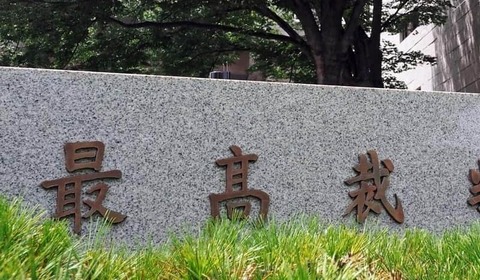 「あなた、クマと共存はできないよ」　朝日記者の質問に「逆転勝訴」猟友会ハンターが熱弁