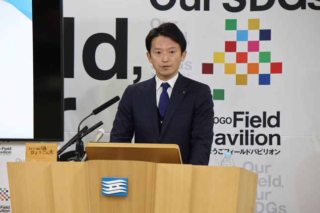 定例記者会見の斎藤元彦知事（2025年12月10日撮影）