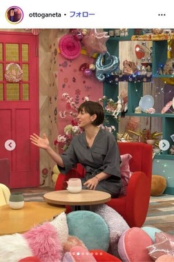 夫が寝たあとに公式インスタグラム（@ottoganeta）より