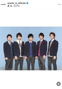 嵐の公式インスタグラム（＠arashi_5_official）より