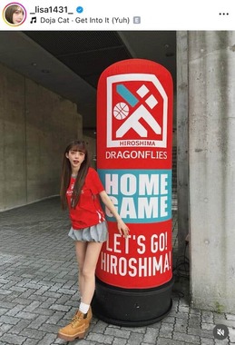 渡辺リサさんのインスタグラム（＠_lisa1431_）より