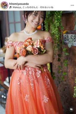 安枝瞳さんのインスタグラム（＠hitomiyasueda）より