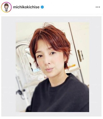 吉瀬美智子さんのインスタグラム（＠michikokichise）より