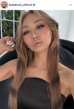 倖田來未さんのインスタグラム（＠kodakumi_official）より