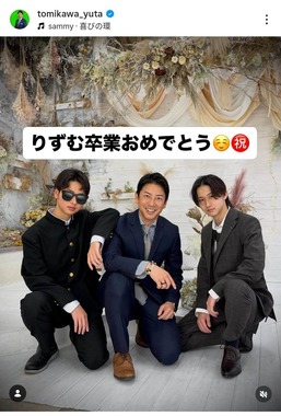 富川悠太氏のインスタグラム（＠tomikawa_yuta）より