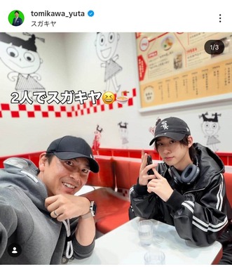 富川悠太氏のインスタグラム（＠tomikawa_yuta）より