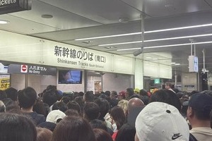 キンプリ、King Gnu、F1...イベント重なり阿鼻叫喚の名古屋駅　外国人も巻き込まれ...JR東海「混雑時には多言語でご案内」