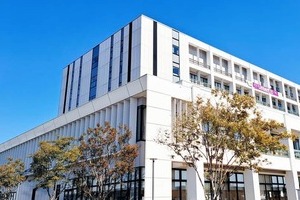 本借りに来た子どもに委託社員が「金銭要求」ジョーク　つくば市長謝罪「弁解の余地はありません」