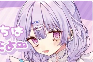 VTuber・夢入レゆさん死去　1か月半前からX更新途絶え...最後の投稿は「不甲斐なくてごめん」