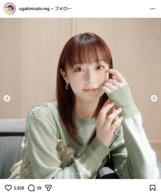 宇垣美里さんマネジャーのインスタグラム（＠ugakimisato.mg）より
