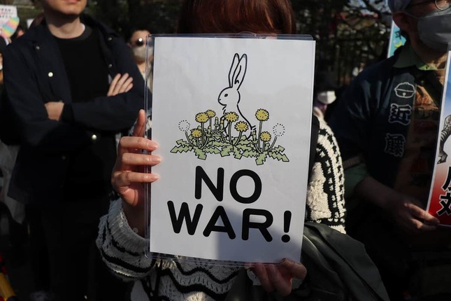 掲げられたプラカード