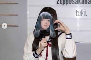 tuki. (16)「活動を終了させていただく」X投稿で大荒れ　オチまで語るも...「いい加減にしろ」の声