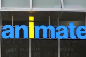 アニメイト、「エイプリルフール投稿」を削除→謝罪　「乙女ゲーム」巡り「馬鹿にしている」などの批判