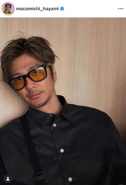 速水もこみちさんのインスタグラム（＠mocomichi_hayami）より