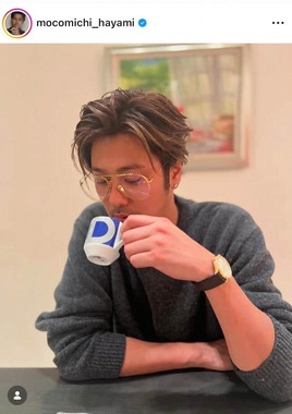 速水もこみちさんのインスタグラム（＠mocomichi_hayami）より
