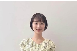 「グッド！モーニング」お天気キャスター今井春花、ロングスカートにヒールあわせ　「パーフェクトかわいい」