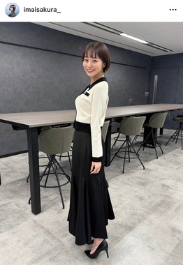 今井春花さんのインスタグラム（＠imaisakura_）より
