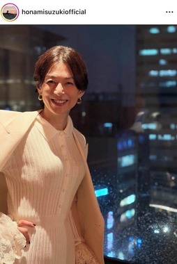 鈴木保奈美さんのインスタグラム（＠honamisuzukiofficial）より